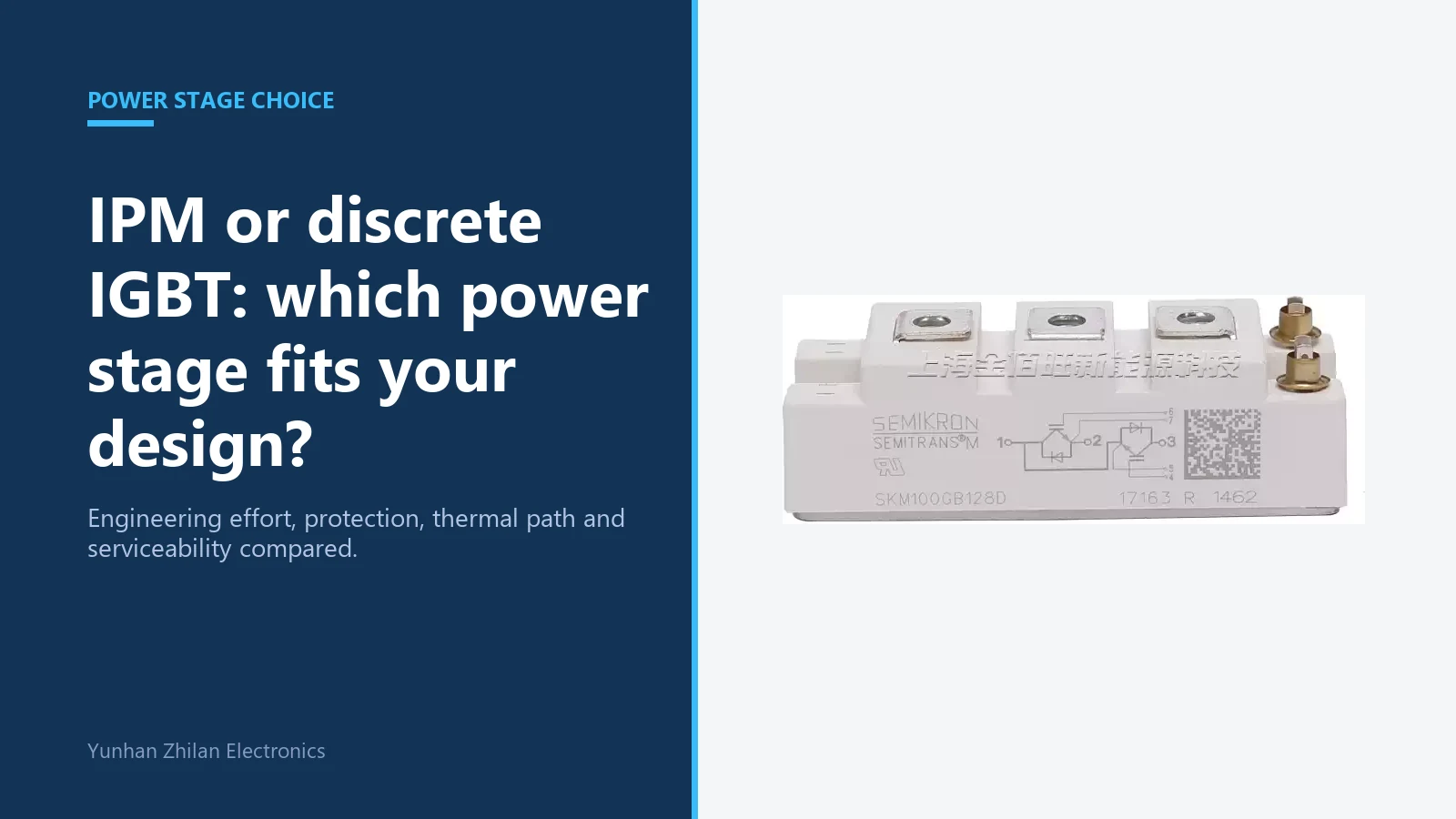 IPM vs. IGBT discreto: qual estágio de potência o seu projeto deve usar?